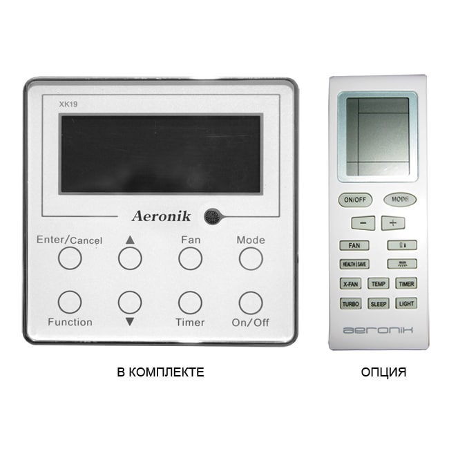 Кассетный фанкойл до 3.5 кВт Aeronik AFP 68 XD-E (AT02)