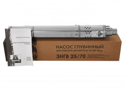 Погружной насос Aquario 4НГВ-45/100 (кабель 30м) HIPPO