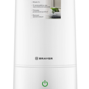 Ультразвуковой увлажнитель воздуха BRAYER BR4913