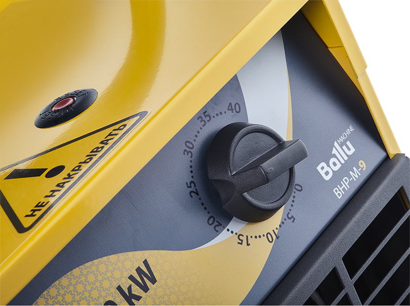 Электрическая тепловая пушка Ballu BHP-M-5