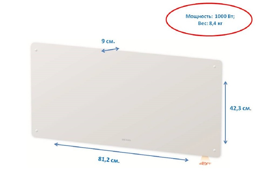 Конвектор электрический Beha PGV 10 Wifi