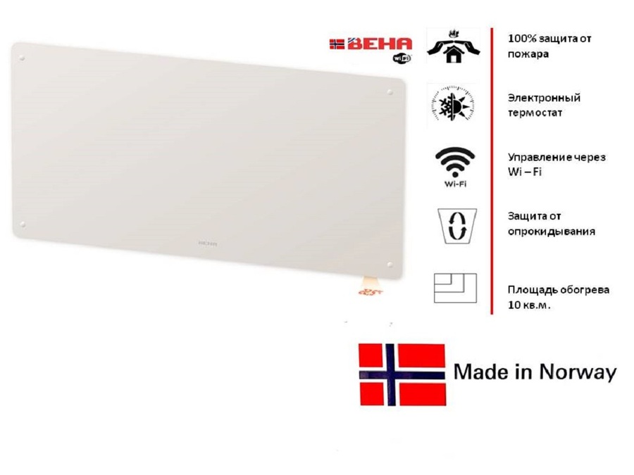 Конвектор электрический Beha PGV 10 Wifi