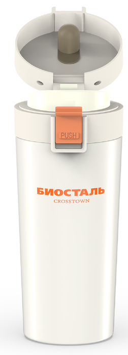 Термос Biostal Crosstown (0,4 л) белая (NMT-400W)