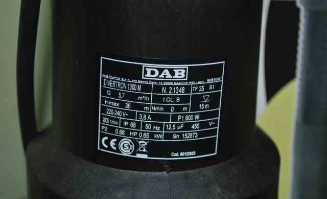 Погружной насос DAB DIVERTRON 1000 M