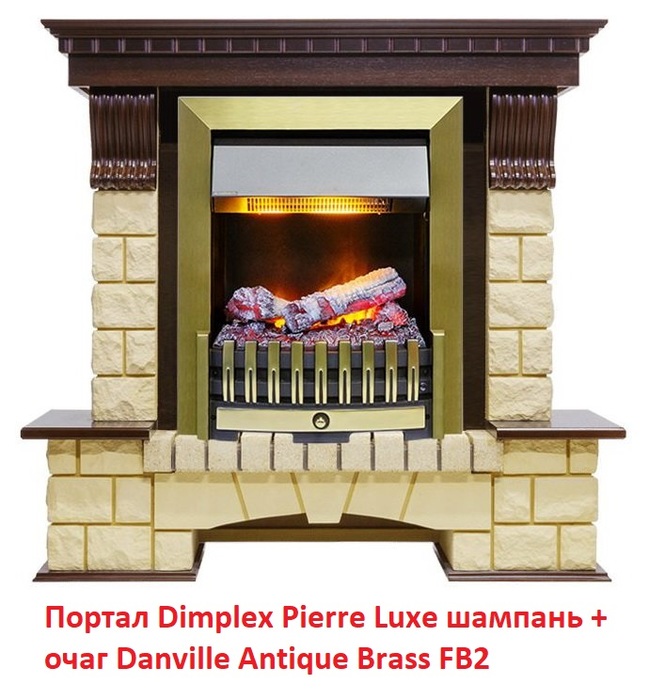 Классический очаг 2D Dimplex Danville Antique Brass FB2