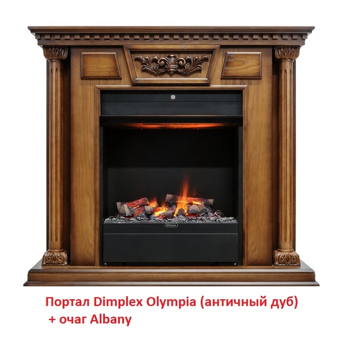 Широкий портал Dimplex Olympia Дуб античный