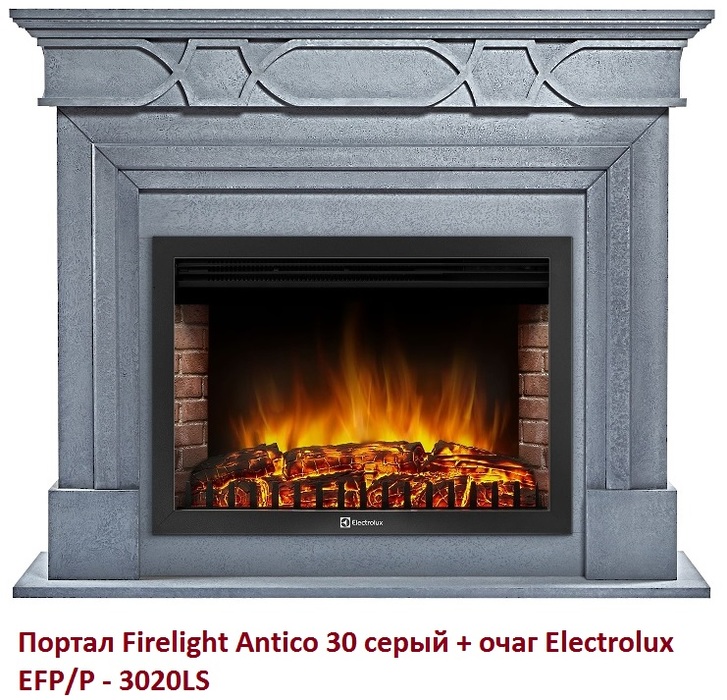 Широкий портал Firelight Antico 30 серый