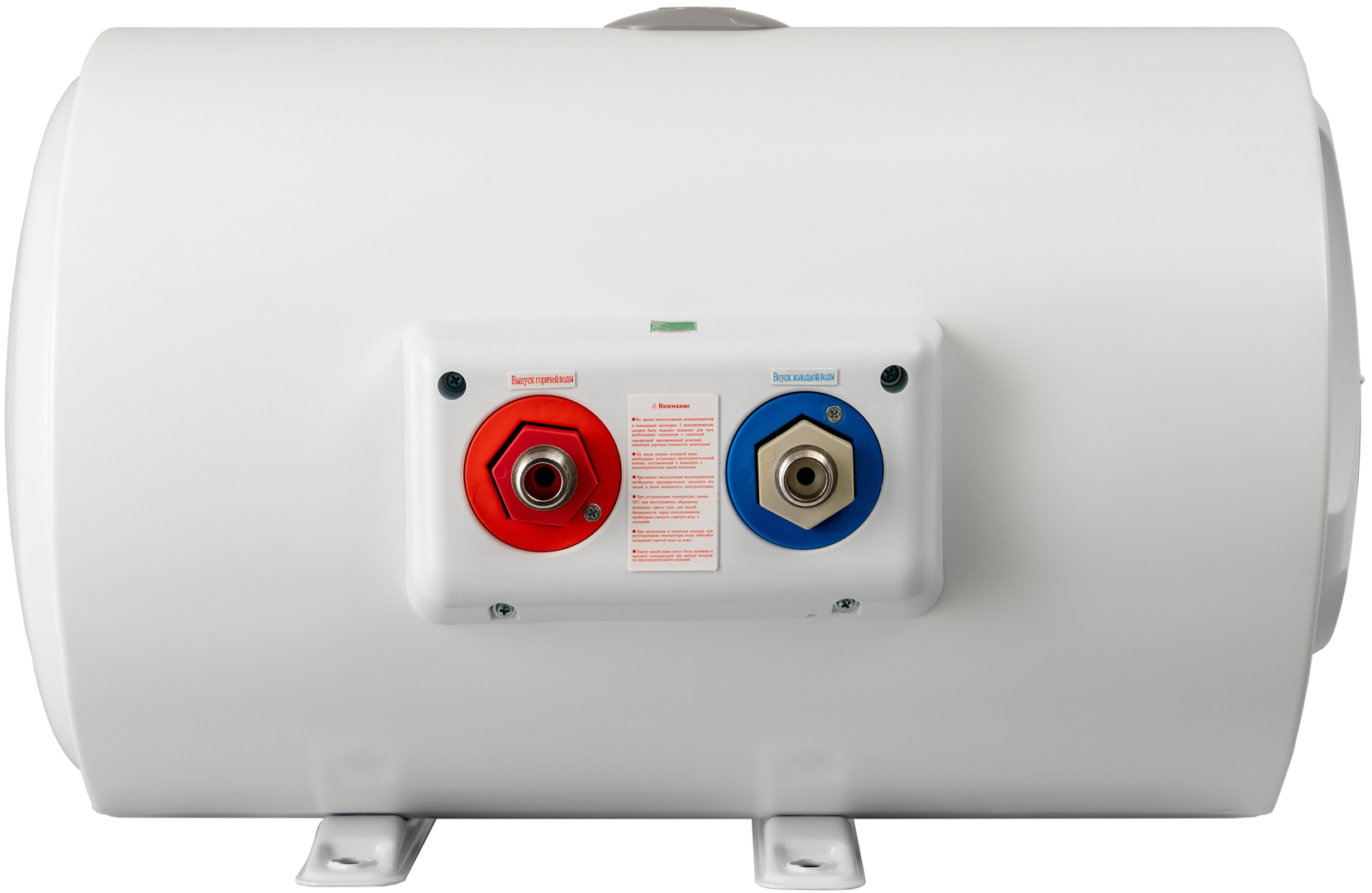 Электрический накопительный водонагреватель Haier FCD-JTHA50-III(ET)