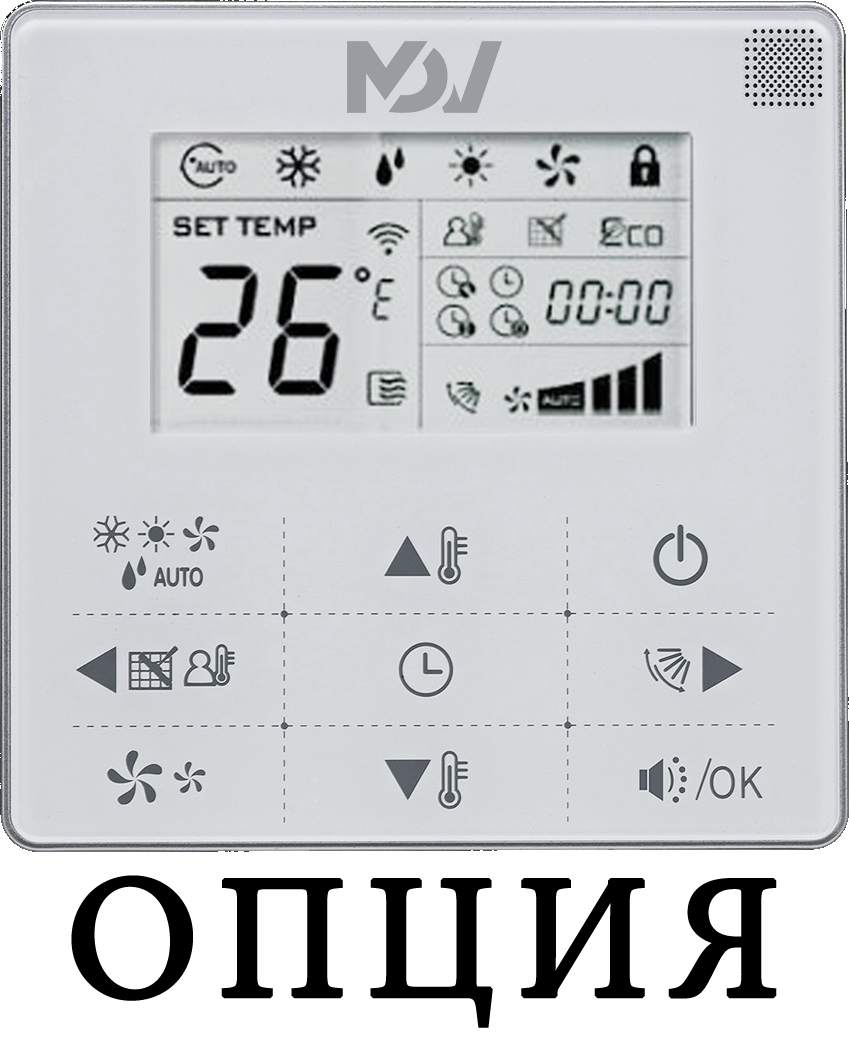 Кассетный фанкойл до 8 кВт Mdv MDKA-750R/MDV-MBQ4-02C
