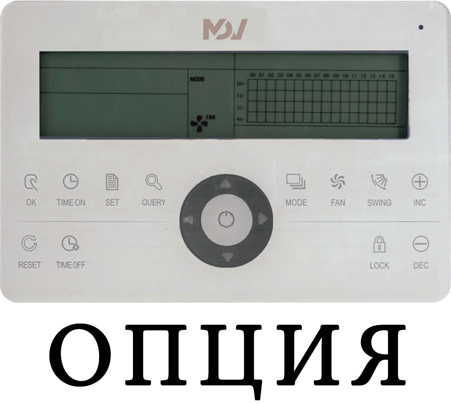 Кассетный фанкойл до 8 кВт Mdv MDKA-750R/MDV-MBQ4-02C