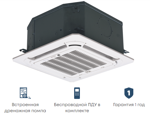 Кассетный фанкойл до 5 кВт Mdv MDKD-V500/MDV-MBQ4-03B