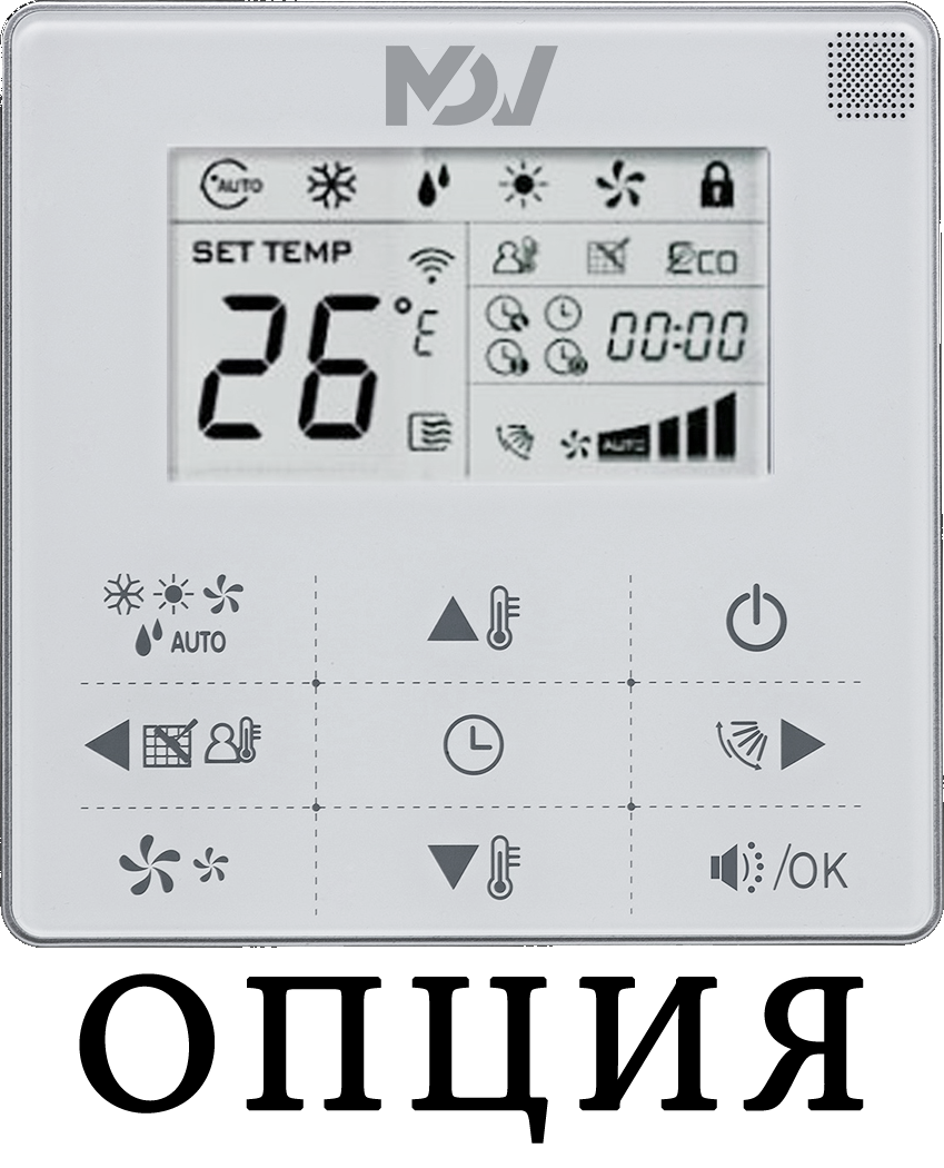 Кассетный фанкойл до 5 кВт Mdv MDKD-V500/MDV-MBQ4-03B