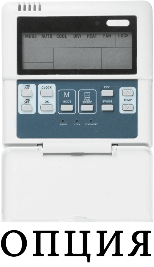 Кассетный фанкойл до 5 кВт Mdv MDKD-V500/MDV-MBQ4-03B