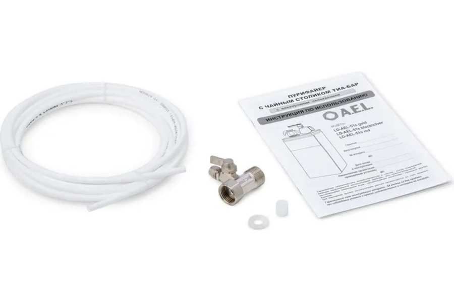 AEL A820s-LC white