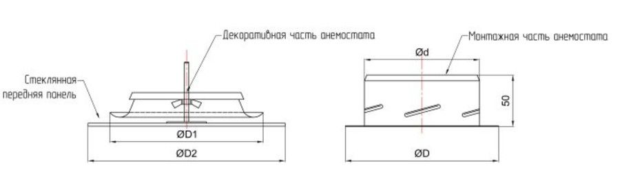 Приточно-вытяжной AIRGLASS 160 квадрат глянцевый (белый)