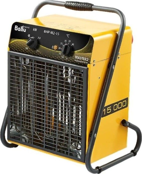 Ballu BHP-MЕ-15