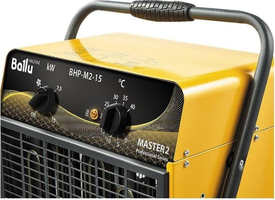 Ballu BHP-MЕ-15