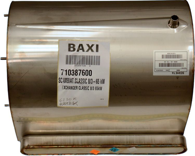Теплообменник Baxi Теплообменник основной (5681190)