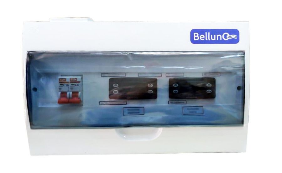 Среднетемпературная установка V камеры свыше или равно 100 м³ Belluna U310