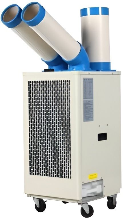 Промышленный мобильный кондиционер CAROS MAC-65A