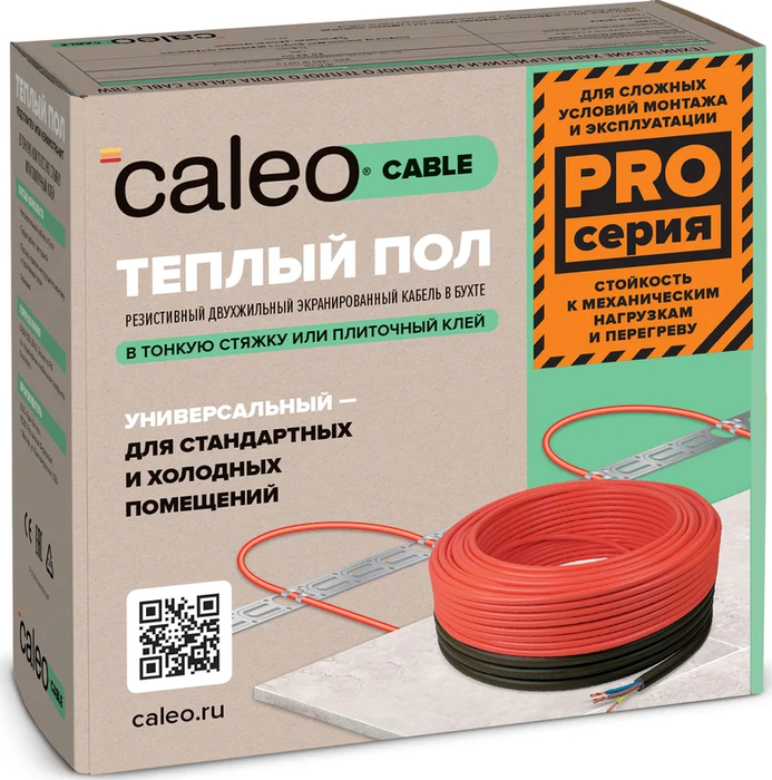 Нагревательный кабель 5 м2 Caleo Cable 15W-45 PRO