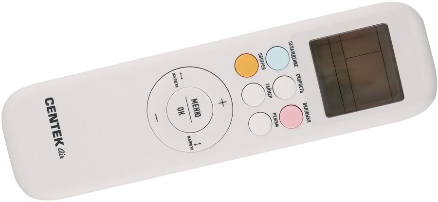 Centek CT-65SDC07+