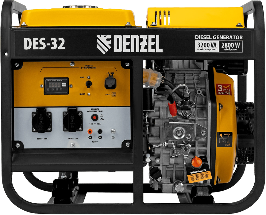 Дизельный генератор DENZEL DES-32