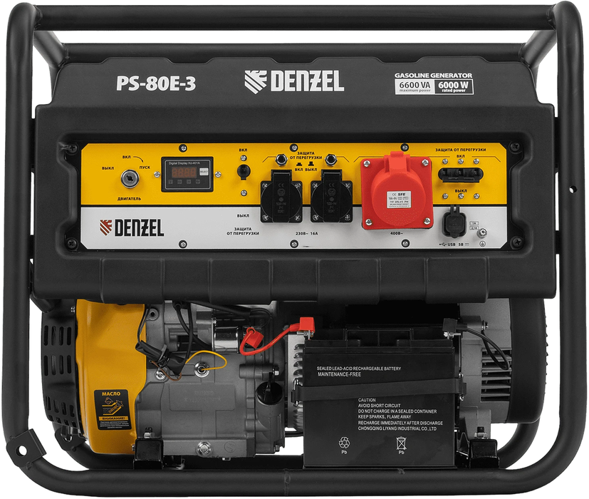 Бензиновый генератор DENZEL PS-80E-3