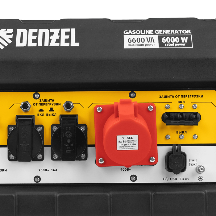 Бензиновый генератор DENZEL PS-80E-3
