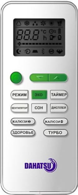 Кассетный кондиционер Dahatsu DH-CS - 60 А