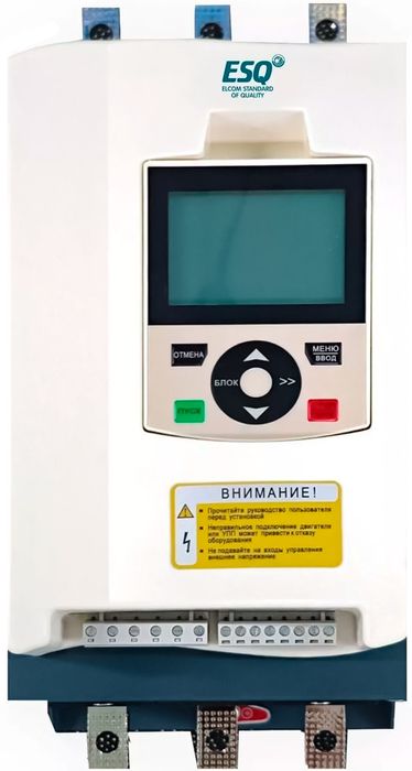 ESQ GS9-045