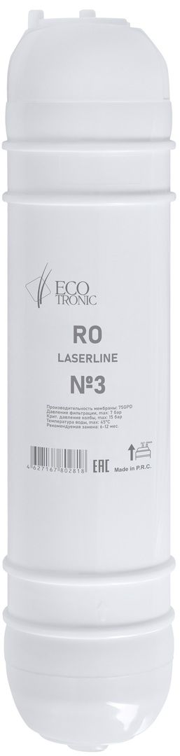 Ecotronic 1 Sediment 14