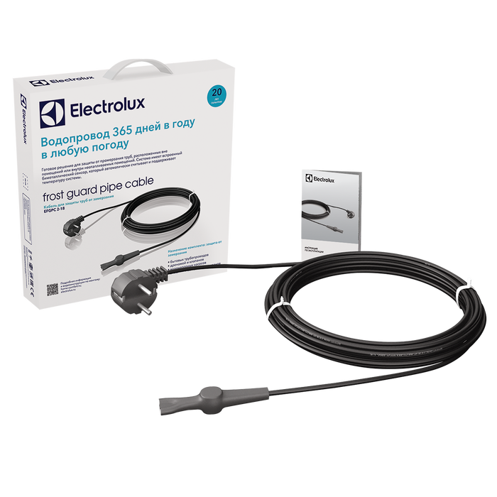 Electrolux EFGPC 2-18-2