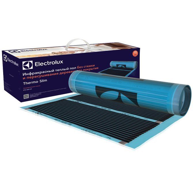 Electrolux ETS 220-6