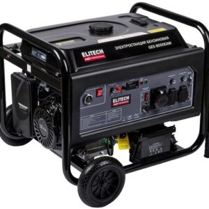 Бензиновый генератор Elitech GES 8000EAW