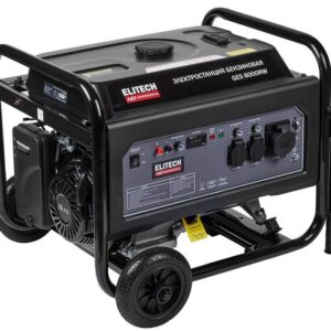 Бензиновый генератор Elitech GES 8000RW