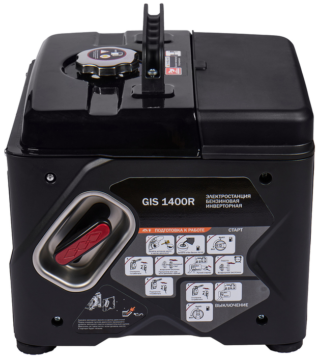 Бензиновый генератор Elitech GIS 1400R