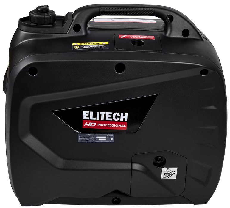 Бензиновый генератор Elitech GIS 2600RМ
