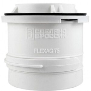 Flexag FL75-W
