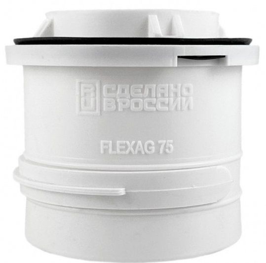 Flexag FL75-W