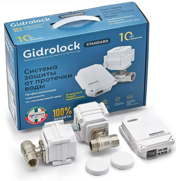 Комплект Gidrolock STANDARD RADIO TIEMME 3/4