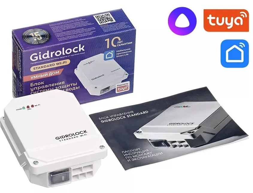 Блок управления Gidrolock STANDARD WI-FI