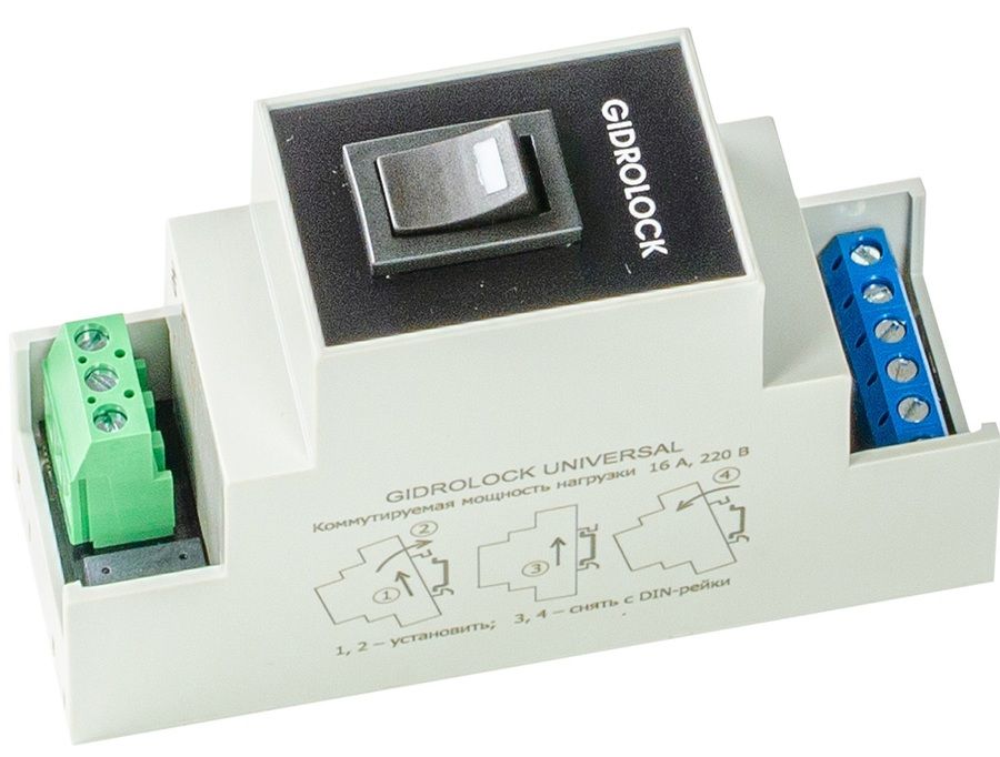 Блок управления Gidrolock STANDARD WI-FI