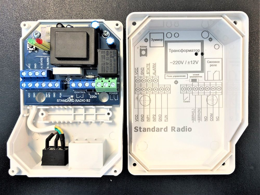 Блок управления Gidrolock STANDARD WI-FI