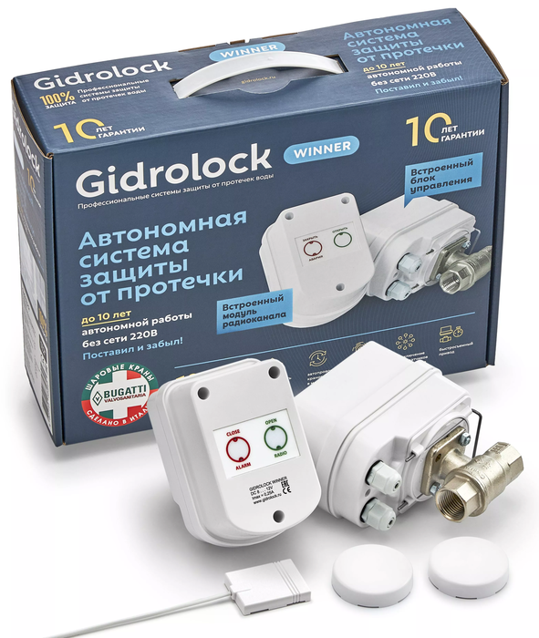 Комплект Gidrolock STANDARD RADIO BUGATTI 3/4