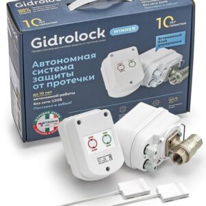 Комплект Gidrolock WINNER TIEMME 1/2 (комплект)