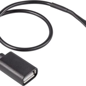 Соединительный кабель для модуля управляющего HDN/WFN Hommyn HCC-AX-LC