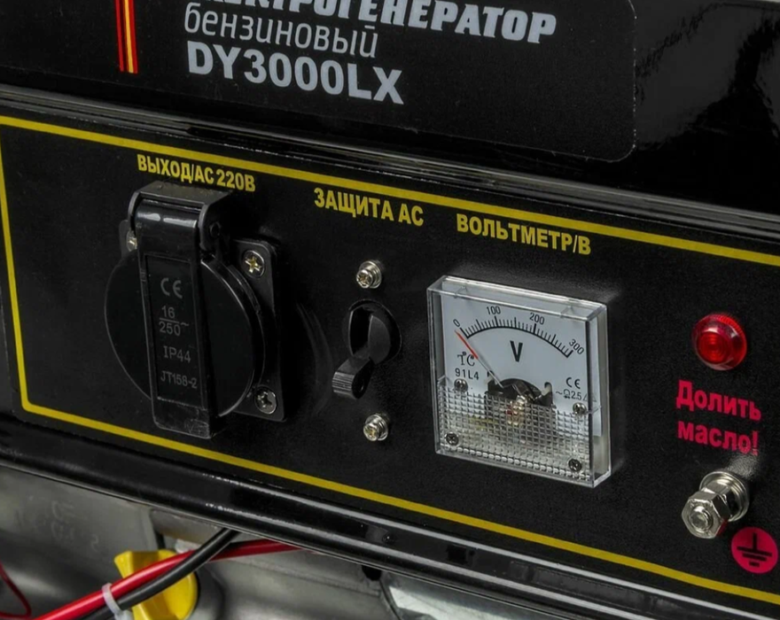 Бензиновый генератор Huter DY3000LX-электростартер