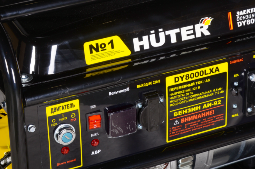 Бензиновый генератор Huter DY8000LXA (с АВР)