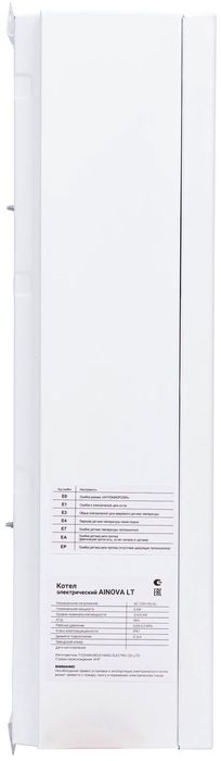Электрический котел Kotitonttu AINOVA LT-14D